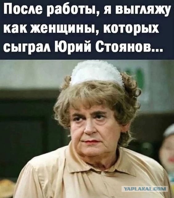 А что вообще в мире делается?