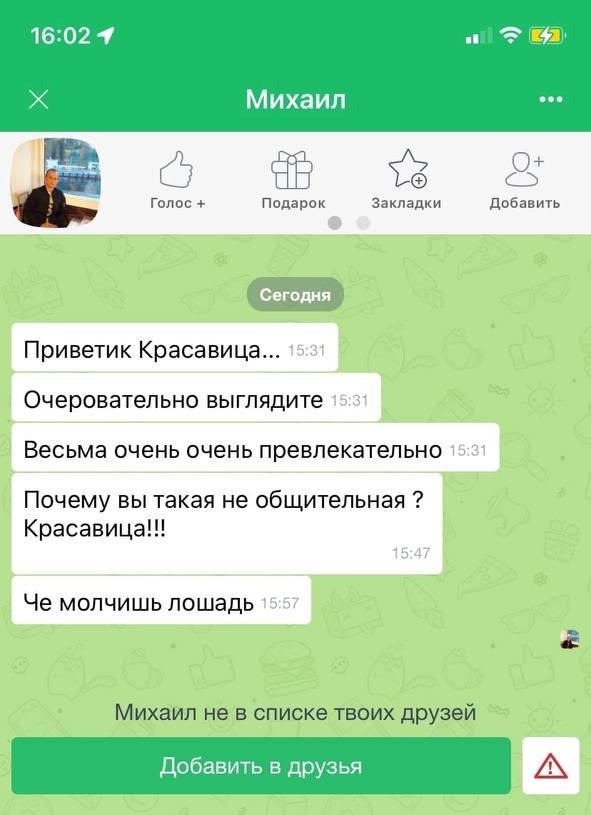 Картинки и мемы, всем хороших выходных