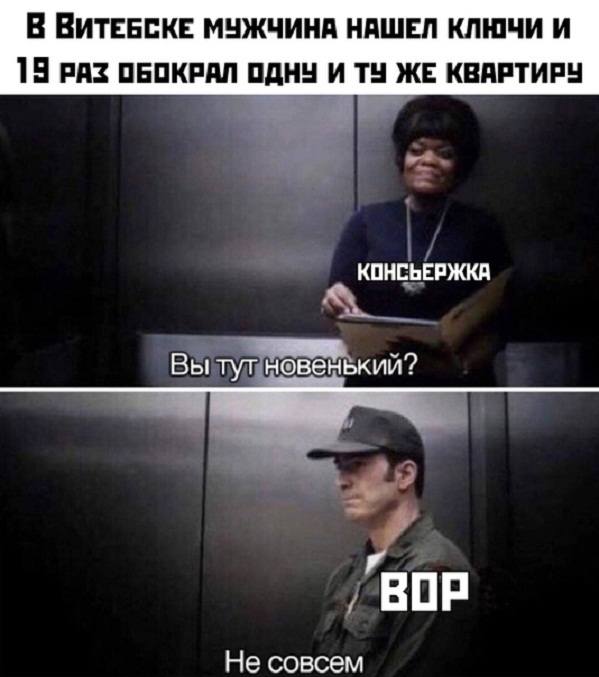 Немного картинок для настроения - 114