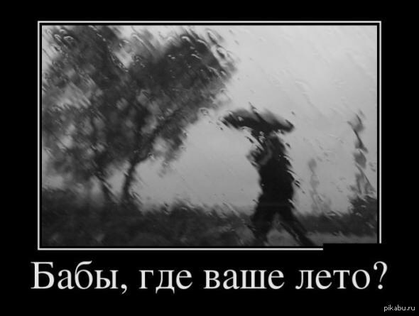 Немного мемчиков. Для взрослых. Часть 16