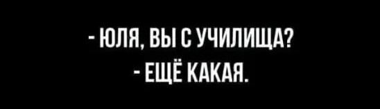 Картинки и мемы. Выходные близко...