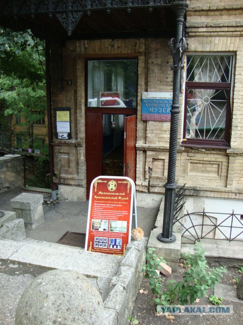 Кавказ-2012
