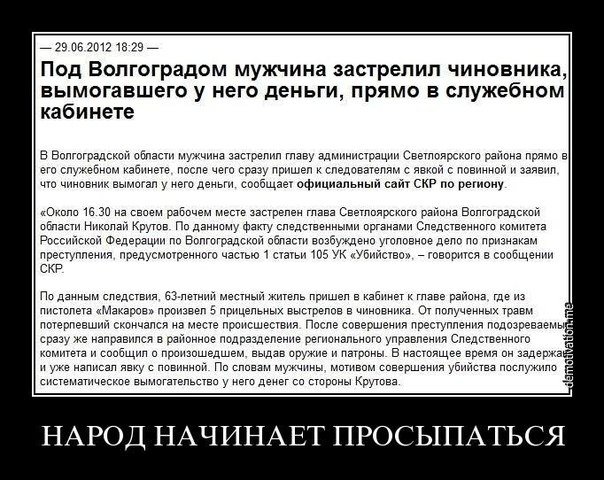 50 Пикчев из старых запасов