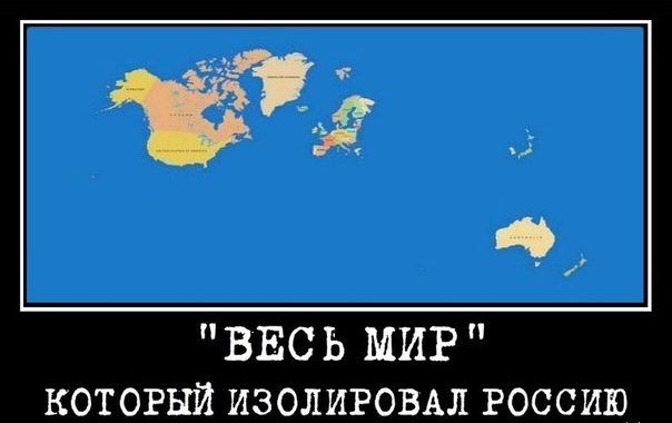 Картинки вроде весёлые и совсем немного задуматься