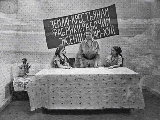 Весёлый полтишок 02.11.22