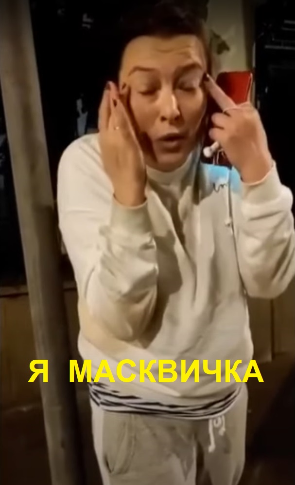 «Ты у*бок, а я москвичка»: женщина справила нужду в такси и кинула водителя на бабки
