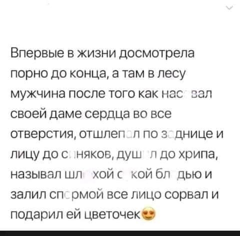 Так себе картинки 24.12.22