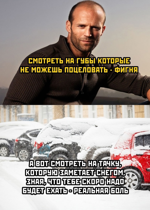 Немного картинок для настроения