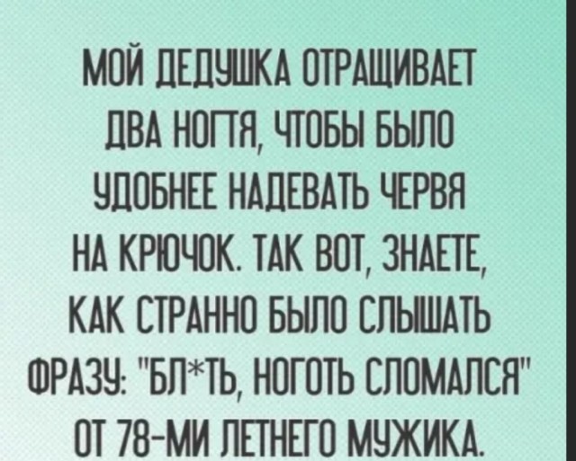 Немного картинок для настроения - 127