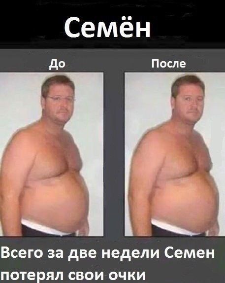 1000 дней трезвости.