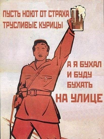 Картинок разной степени @банутости псто.