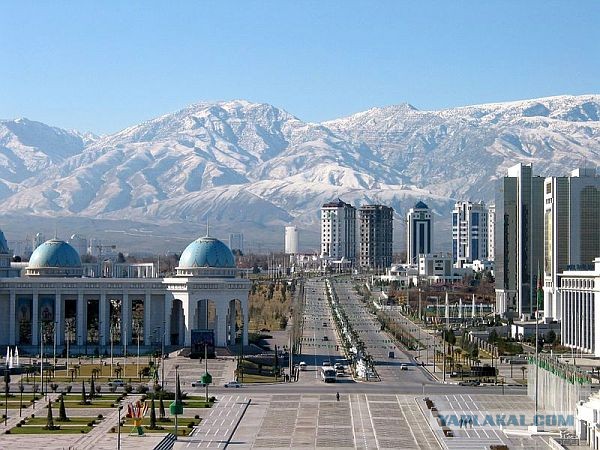 Всё о Туркменистане