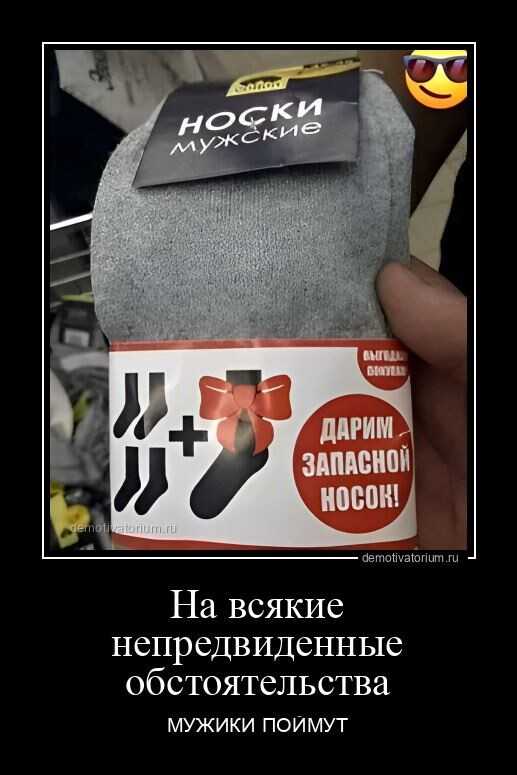 69 разных картинок для настроения (2)