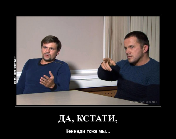 Кэмерон считает, что экипаж уже погиб