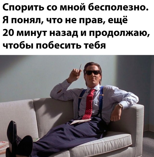 Весёлый полтишок 28.06.23
