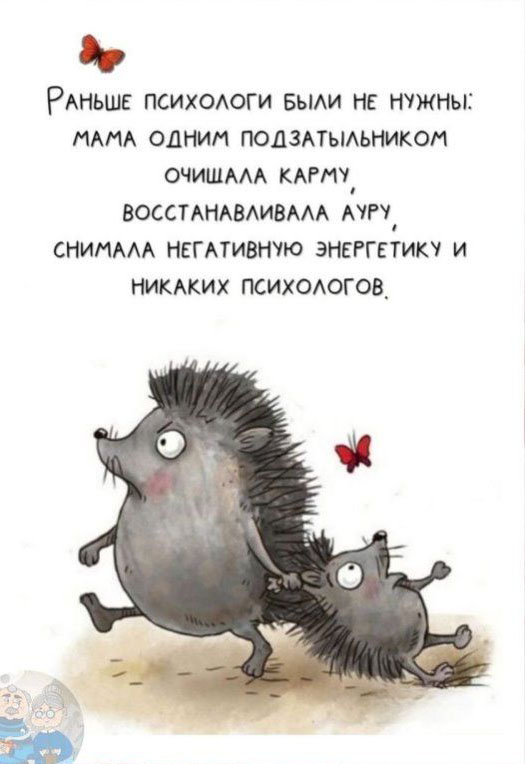 Прикольные и просто красивые картинки 30.06.2023