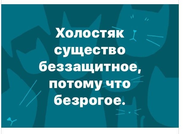У одной семьи из Кейптауна большая радость – родились близнецы. Правда, они черные, что стало поводом для многочисленных шуток