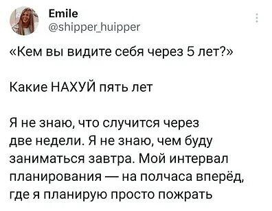 Так себе картинки 18.09.23