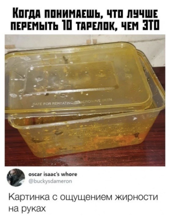 Так себе картинки 27.09.2023