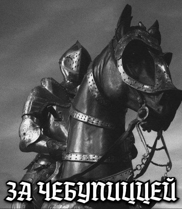 Всего понемногу. От 20.12