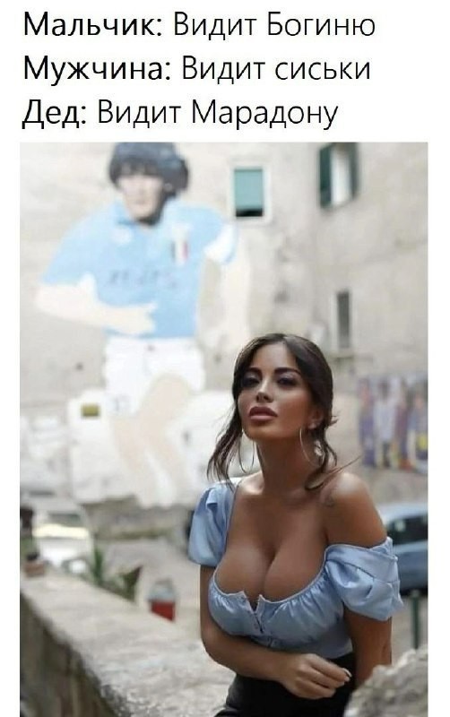 Так себе картинки 18.01.2024