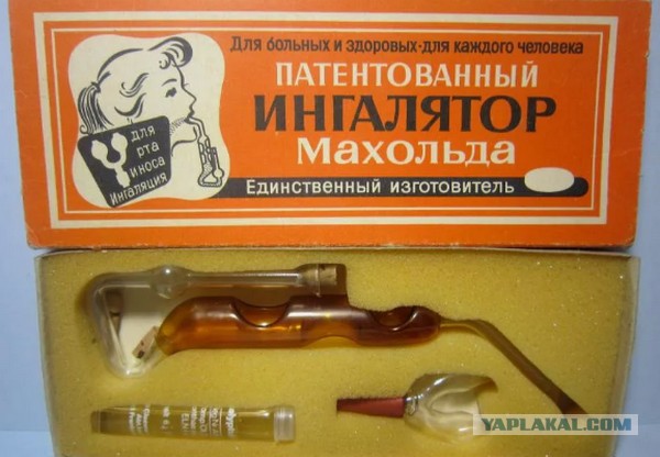 Как советские люди с простудой боролись: Проверенные народные методы, которые заменяли лекарства