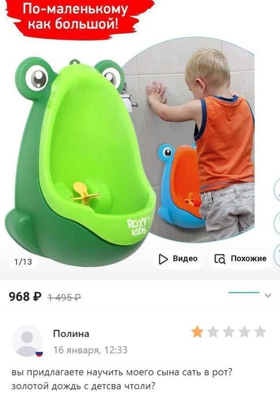 18823870.jpg