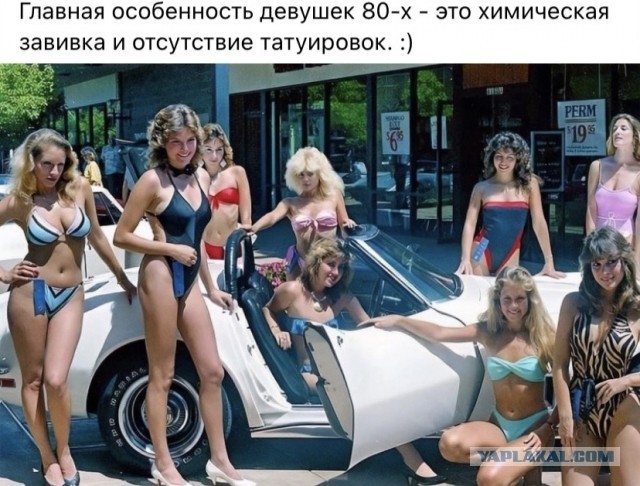 Редкие кадры и архивные снимки 27.03.24