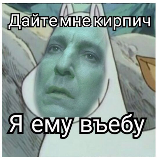 Прокурор Международного уголовного суда потребовал выдать ордер на арест Биньямина Нетаньяху
