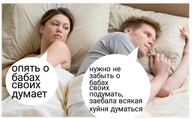 Наскрябыл немного. Часть 4
