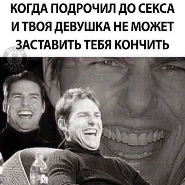 Немного про "это"