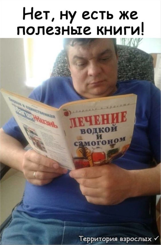 Прикольные и просто красивые картинки 21.06.2024