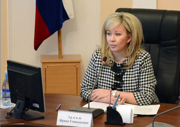 Суд арестовал зампреда правительства Ивановской области Ирину Эрмиш
