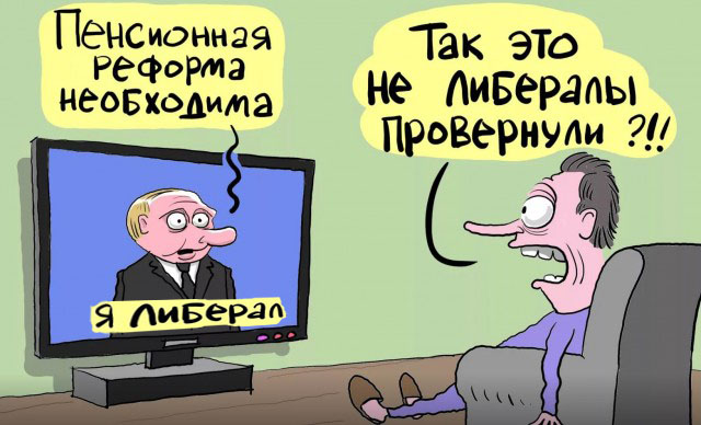 В Луганске демонтировали памятники «Жертвам сталинских репрессий» и «Жертвам голодомора»