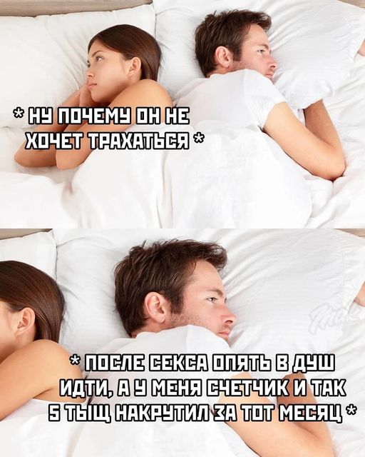 Картинки разные с надписями