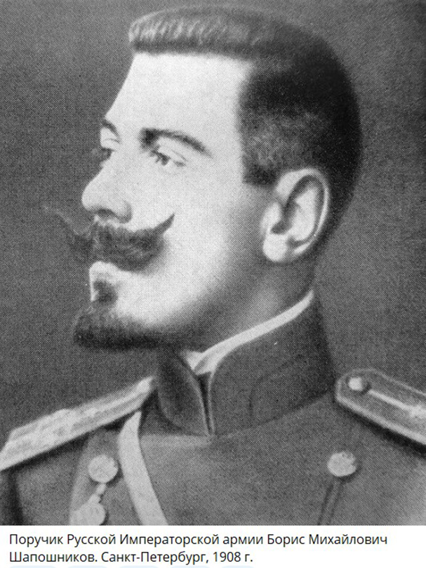 Люди и лица. Век прошлый и позапрошлый. 15.08.24