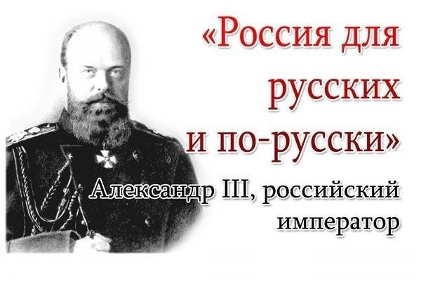 Рособрнадзор поддержал проверку русского у детей мигрантов перед школой