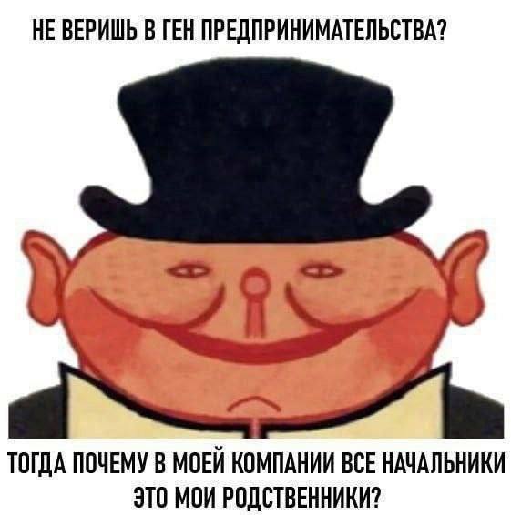 LOLмасики