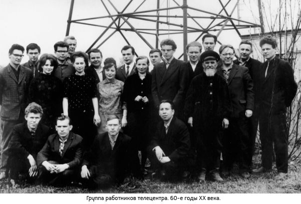 Фотографии из прошлого нашей страны – 72