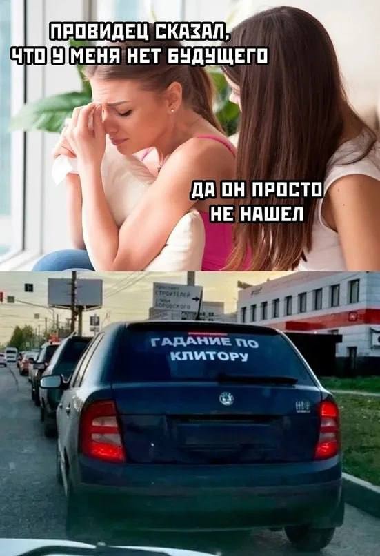 Завалялось тут случайно немного забавных картинок