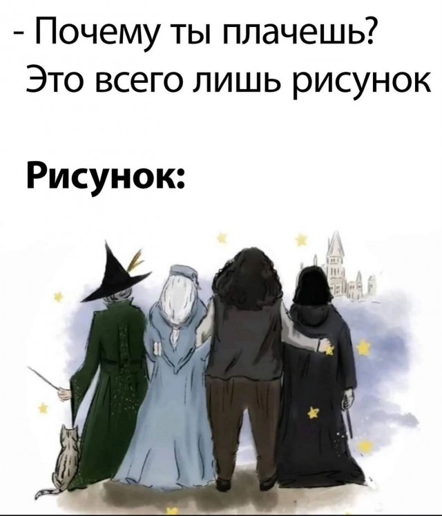 Завалялось тут случайно немного забавных картинок