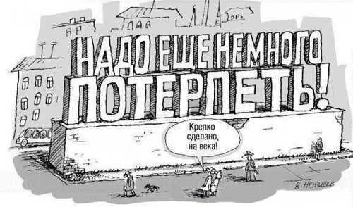 На саммите БРИКС Путин представил купюру единой валюты для стран-членов альянса, которая станет альтернативой доллару