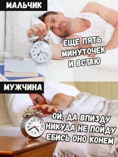 Давайте опубликуем