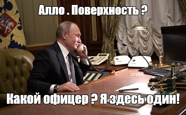 «За 30 секунд». В США оценили заявление Путина о дуэли с «Орешником»