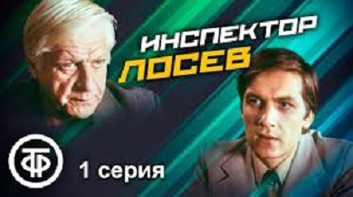 В Сети массово удивляются лампе Лосева — под ней видны все неровности на стенах