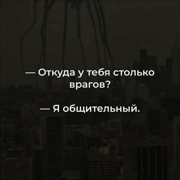 Весёлый полтишок 23.01.25