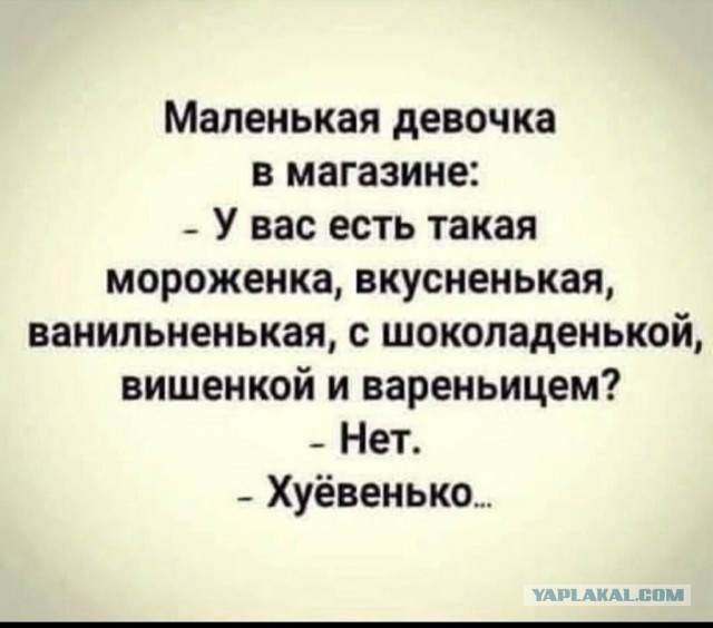 30 картинок на субботу