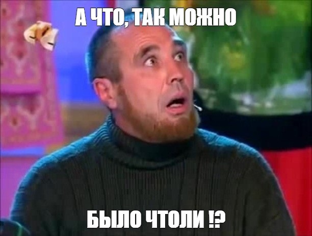 Сегодня день рождения у Дмитрия Брекоткина