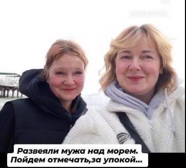 Хоронили мужа - порвали три баяна...