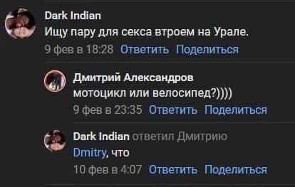 Юмор для тех, кто уже повзрослел и понял, что «личная жизнь» — это кот и плед